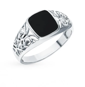 Silver ring with enamel sunlight sample 925
Silver ring with enamel sunlight sample 925