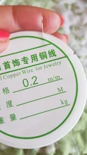 0,25/0,3/0,4/0,5/0,6/0,7/0,8/1mm 1 rollo de aleación de Color dorado y plateado de cuerda para cuentas cables de cobre Cordón de alambre de la joyería de DIY
