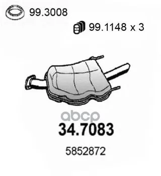 Rear part of the muffler OE Opel Vectra 1.6i 16v 9/1995 assso art. 347083
Rear part of the muffler OE Opel Vectra 1.6i 16v 9/1995 assso art. 347083