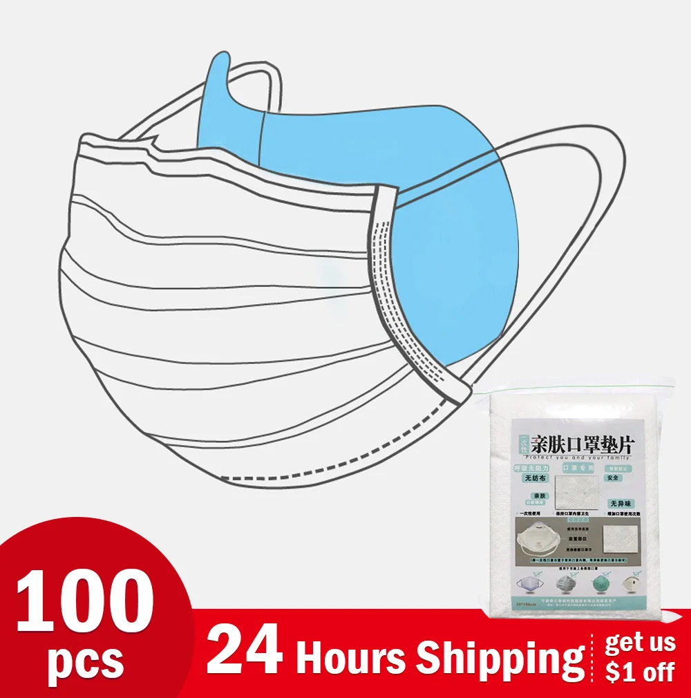 100pc 3Layer Disposable Masks Gasket Safe Anti Dust Breathable Mouth Face Mask Replacement Pad Comfortable Filter Protection Pad
100pc 3Layer Disposable Masks Gasket Safe Anti Dust Breathable Mouth Face Mask Replacement Pad Comfortable Filter Protection Pad