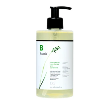 Cleansing Gel 
Cleansing Gel