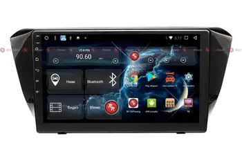 Head unit for Skoda Superb (2015 +) redpower 51014 R IPs DSP Android 8 + (+ rear view camera as gift!)
Head unit for Skoda Superb (2015 +) redpower 51014 R IPs DSP Android 8 + (+ rear view camera as gift!)