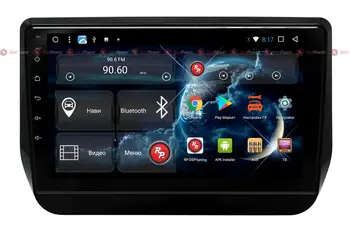 Head unit for Hyundai Starex H1 (2018 +) redpower 51312 R IPs DSP Android 8 + (+ rear view camera as gift!)
Head unit for Hyundai Starex H1 (2018 +) redpower 51312 R IPs DSP Android 8 + (+ rear view camera as gift!)