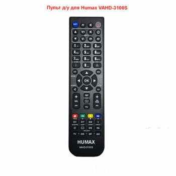 Remote control for Humax 
Remote control for Humax