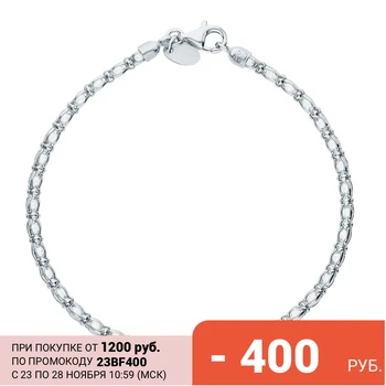 Silver Bracelet with cubic zirconia sunlight sample 925
Silver Bracelet with cubic zirconia sunlight sample 925