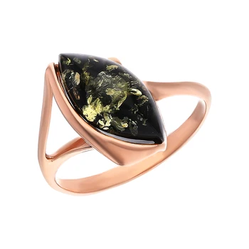 Silver ring with amber sunlight sample 925
Silver ring with amber sunlight sample 925