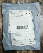 Pantalla LCD curvada para teléfono móvil herramientas de tarjeta de palanca de apertura Spudger, ultrafino y Flexible, desmontaje de Metal y acero