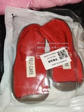 Zapatos con suela de goma blanda para niños, calzado Unisex para bebé, botines de punto para bebé, botines antideslizantes para caminar