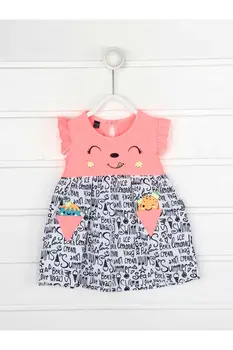 Fuchsia Summer Baby Girl Dress
Fuchsia Summer Baby Girl Dress