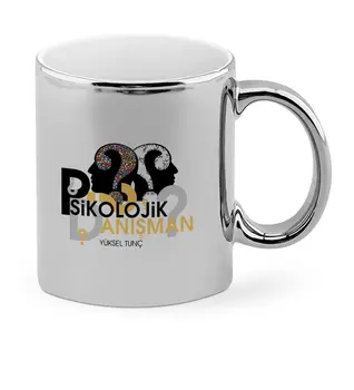 Personalized Professional Psychological Counsellor Chrome Mug Cup-1 
Personalized Professional Psychological Counsellor Chrome Mug Cup-1
