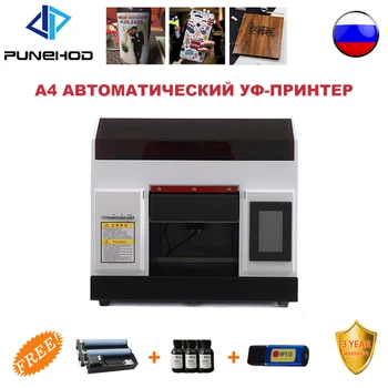 Punehod A4 UV DTG Printer 6 Colors Fully Automatic For Glass Bottle Phone Case & Tshirt Printing Machine
Punehod A4 UV DTG Printer 6 Colors Fully Automatic For Glass Bottle Phone Case & Tshirt Printing Machine
