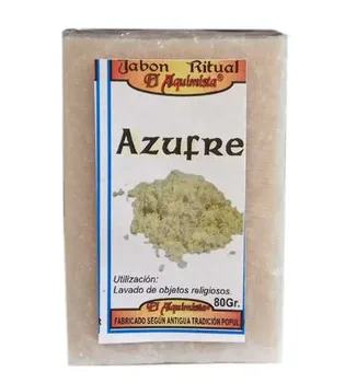 SOAP SULFUR handmade, 100g.
SOAP SULFUR handmade, 100g.