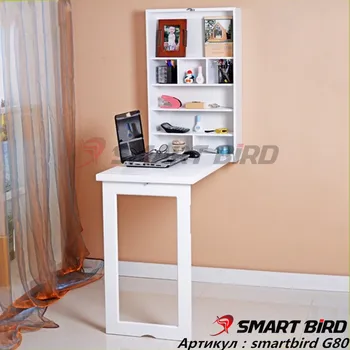Откидной настенный стол/откидной кухонный стол Smart Bird G80 A
Откидной настенный стол/откидной кухонный стол Smart Bird G80 A