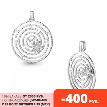 Suspension thematic AQUAMARINE with cubic, silver 925
Suspension thematic AQUAMARINE with cubic, silver 925