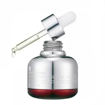 Serum for face Mizon night repair seruming ampoule
Serum for face Mizon night repair seruming ampoule
