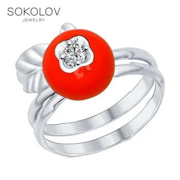 Stackable ring. Silver, fashion jewelry, silver, 925, women's male
Stackable ring. Silver, fashion jewelry, silver, 925, women's male