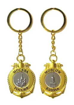 Key chain anchor-cable metal insert embossed (color Silver) "Moscow. HVB aqua-sat V/Z
Key chain anchor-cable metal insert embossed (color Silver) "Moscow. HVB aqua-sat V/Z