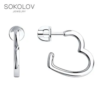 Drop Earrings SOKOLOV Silver fashion jewelry silver 925 women's male, long earrings 
Drop Earrings SOKOLOV Silver fashion jewelry silver 925 women's male, long earrings