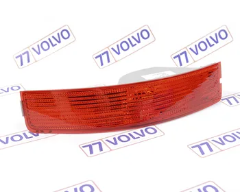 30784134 30784134 fog lamp right GB Volvo
30784134 30784134 fog lamp right GB Volvo