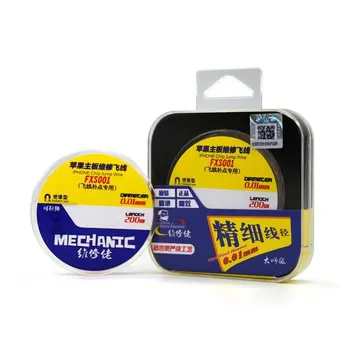 Mechanic Microcable Insulated Copper Fxs001 200M x 0.01Mm For Reparing Sensor Iphone Fingerprinter Logic Board 
Mechanic Microcable Insulated Copper Fxs001 200M x 0.01Mm For Reparing Sensor Iphone Fingerprinter Logic Board