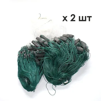 Fishing net Е 2 PCs аксесуар winter fishing shipping lead floats height 1,6 m length 50 m (± 5 m) одностенная white line
Fishing net Е 2 PCs аксесуар winter fishing shipping lead floats height 1,6 m length 50 m (± 5 m) одностенная white line
