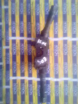 212916 control Multifunction Renault Koleos *
212916 control Multifunction Renault Koleos *