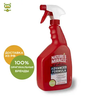Spray exterminator of spots and odors from dogs 8in1 NM Advanced Formula with enhanced formula, 945 ml.
Spray exterminator of spots and odors from dogs 8in1 NM Advanced Formula with enhanced formula, 945 ml.