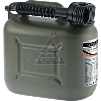 Canister STELS 53127
Canister STELS 53127