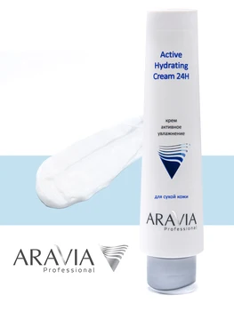 Face cream active moisturizing active Hydrating Cream 24H, 100 ml, aravia professional
Face cream active moisturizing active Hydrating Cream 24H, 100 ml, aravia professional