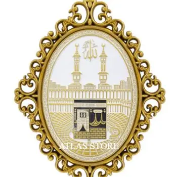 24x31cm Kaaba-i Serif Makkah Hajj Religious Gift Ottoman Luxury Modern Luxury Wall Board
24x31cm Kaaba-i Serif Makkah Hajj Religious Gift Ottoman Luxury Modern Luxury Wall Board