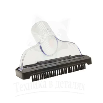 Brush for furniture, mattresses, clothes, car seats 32-35mm 
Brush for furniture, mattresses, clothes, car seats 32-35mm