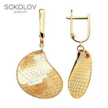SOKOLOV drop earrings of gold, fashion jewelry, 585, women's male, long earrings
SOKOLOV drop earrings of gold, fashion jewelry, 585, women's male, long earrings