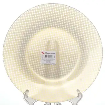 Plate dining room small pasabahce charm figure circle, d = 26 cm
Plate dining room small pasabahce charm figure circle, d = 26 cm