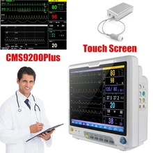 CONTEC CMS9200 Plus Touch Screen Multi-Parameter Patient Monitor Medical Machine SPO2 Heart Rate Monitor With ETCO2
CONTEC CMS9200 Plus Touch Screen Multi-Parameter Patient Monitor Medical Machine SPO2 Heart Rate Monitor With ETCO2