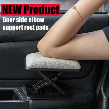 New Product Car Storage Ideas Soft Comfortable Car Door Side Elbow Support Rest Pads Adjustable Height Car Arm Rest Pad
New Product Car Storage Ideas Soft Comfortable Car Door Side Elbow Support Rest Pads Adjustable Height Car Arm Rest Pad