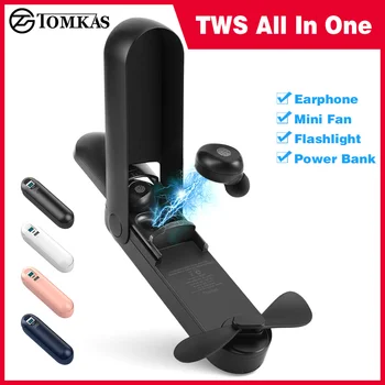 TOMKAS Portable Mini Fan Wireless Earphones Bluetooth 5.0 LED Power Display Headphones Wireless Earbuds Handheld Fan TWS Headset
TOMKAS Portable Mini Fan Wireless Earphones Bluetooth 5.0 LED Power Display Headphones Wireless Earbuds Handheld Fan TWS Headset