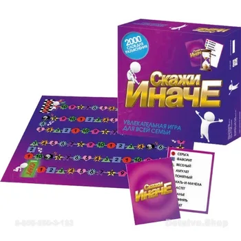 Game Table say otherwise,
Game Table say otherwise,