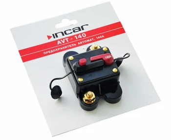 Fuse machine 140A
Fuse machine 140A