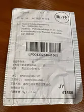 OlingArt-Tubo de posicionamiento en forma de U de cobre de alta calidad, engarce de varias cuerdas, fabricación de joyería, 4MM, 60 uds.