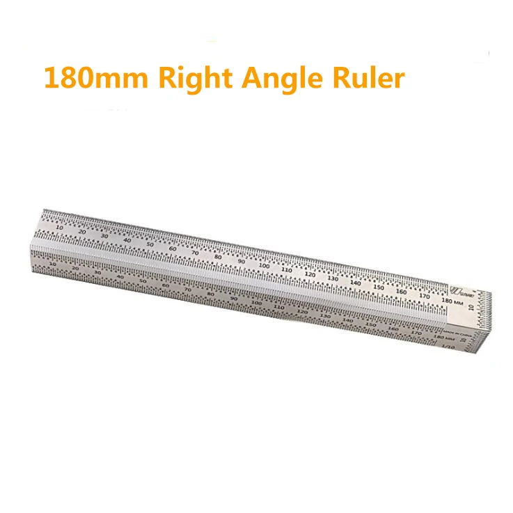 180mm