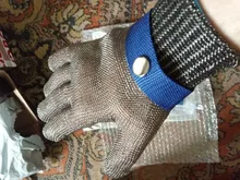 Guantes de seguridad laboral de acero inoxidable, 1 Uds., anticorte, malla metálica, para carnicero