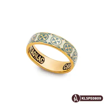 Russian Orthodox Ring 925 Sterling Silver of plated gold for Men Women | ring with prayer | prayer save and preserve | wedding ring | Silver ring with enamel | prayer to Saint Nicholas | Ring GOD SAVE US
Russian Orthodox Ring 925 Sterling Silver of plated gold for Men Women | ring with prayer | prayer save and preserve | wedding ring | Silver ring with enamel | prayer to Saint Nicholas | Ring GOD SAVE US