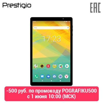 Tablet Prestigio Grace 4791 4G 10.1 "(800*1280) IPs/Octa Core processor/ 2g + 16GB/ 0.3MP + 2MP/ LTE/single SIM/call function/ 5000
Tablet Prestigio Grace 4791 4G 10.1 "(800*1280) IPs/Octa Core processor/ 2g + 16GB/ 0.3MP + 2MP/ LTE/single SIM/call function/ 5000