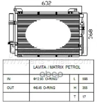 Radiator conditioner Hyundai Matrix CRDI PMC 9760617000 parts-mall art. pxnca-009
Radiator conditioner Hyundai Matrix CRDI PMC 9760617000 parts-mall art. pxnca-009