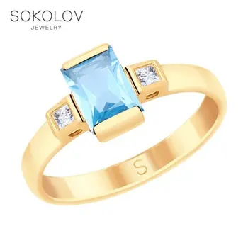 SOKOLOV gold ring with topaz and Swarovski Crystals fashion jewelry 585 women's male
SOKOLOV gold ring with topaz and Swarovski Crystals fashion jewelry 585 women's male