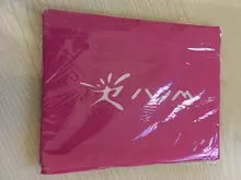 Cuerda de tracción para hacer ejercicio, bandas de resistencia elásticas de látex de 230cm para Yoga, equipo de ejercicio, entrenamiento y Deportes