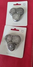Blade Shavers S300 S500 Waterproof Dual-Layer Original