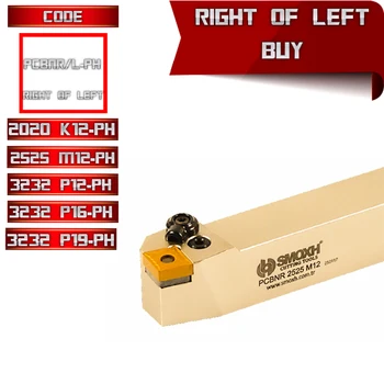 PCBNR/L-PH (75°) toolholder collet tool post chuck holder milling cutter cnc machine lathe kit iso er11 spindle router clamp
PCBNR/L-PH (75°) toolholder collet tool post chuck holder milling cutter cnc machine lathe kit iso er11 spindle router clamp