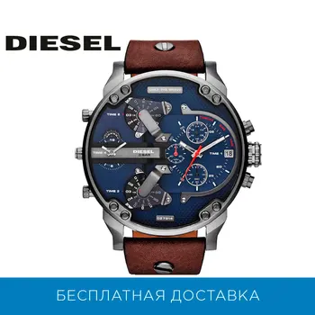 Wristwatch diesel dz7314 with chronograph
Wristwatch diesel dz7314 with chronograph