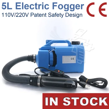 5L electric portable disinfecting cold fog machine agricultural pesticide hand held easy control hypochlorite ulv fogger
5L electric portable disinfecting cold fog machine agricultural pesticide hand held easy control hypochlorite ulv fogger